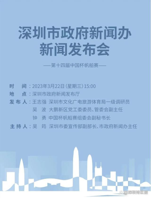 在欧冠赛场，奥斯梅恩与那不勒斯一起打入了8强。